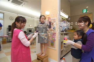 Practitioner Training in Japan