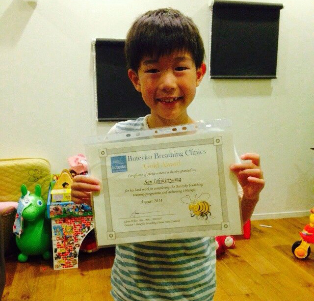 Sen with certificate